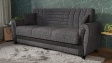 Диван Серен триместни сив - изглед 1