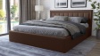 Тапицирана спалня 160/200 Бори с включен матрак Бонел 160/200 кафяв - изглед 1 - МебелМаг Тапицирана спалня 160/200 Бори с включен матрак Бонел 160/200 кафяв - изглед 1