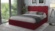 Тапицирана спалня 160/200 Сияна с включен матрак Бонел 160/200 червен - изглед 1 - МебелМаг Тапицирана спалня 160/200 Сияна с включен матрак Бонел 160/200 червен - изглед 1