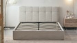 Тапицирана спалня 160/200 Тесара с включен матрак Sleep Nuvia 160/200 бежов - изглед 4