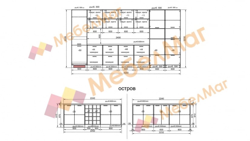 Кухня Хоуп с остров бяло гладко с орех адмирал - изглед 2