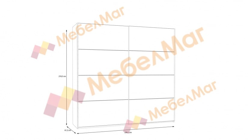 Гардероб Хайли 220 с два скрина с плъзгащи врати дъб артисан с бяло - изглед 4