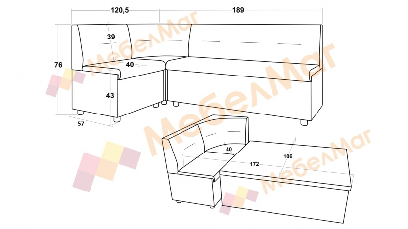 Кухненски ъгъл Боян универсален ъгъл бежов - изглед 8