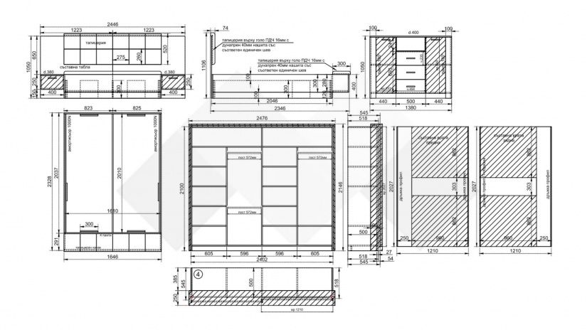 Спален комплект Дарк с включен матрак Бонел 160/200 дъб ойстър с бял гланц - изглед 16 - МебелМаг Спален комплект Дарк с включен матрак Бонел 160/200 дъб ойстър с бял гланц - изглед 16